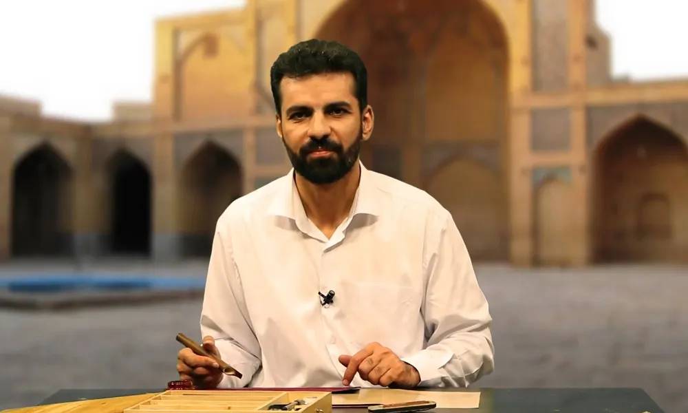 آموزش آفلاین خوشنویسی